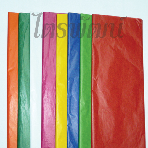 My Image 22