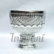 ขันน้ำพานรอง-ลายไทย อลูมิเนียม เงิน